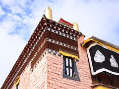 -大藏寺