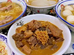 上汤白萝卜-七爷清汤腩·港式茶餐厅(世博店)