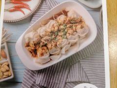 -满宝馄饨(三好店)