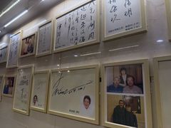 -八先生涮肉房(三里河店)