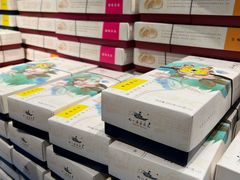 -好一朵茉莉花(老门东店)