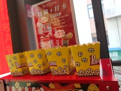 -松沪名灶·新上海菜(江川路交大店)