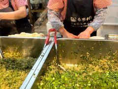 -袁家村关中印象体验店(砂之船奥特莱斯店)