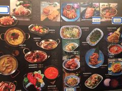 菜单-正泰餐厅AmazingThai(新奥购物中心店)