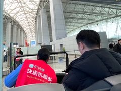 -广州白云国际机场