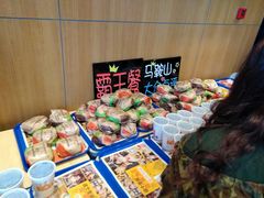 -汉堡王(金鹰天地广场店)