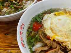 -肆姐面粉馆(坡子街店)