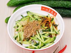 凉面-一一刀削面(新贵都店)