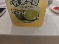 -麻辣空间·清油火锅(水井沟店)