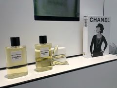 -香奈儿嘉柏丽尔香水展
