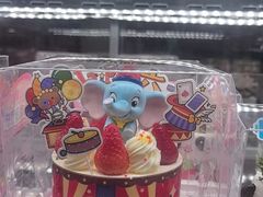-味多美蛋糕(亚非大厦店)