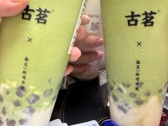 -古茗(南坪万达步行街店)