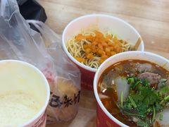 -江三王记牛杂馆(总店)