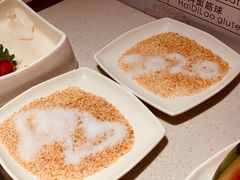 -海底捞火锅鲜切牛肉主题店(长寿路店)