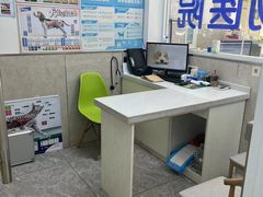 -狗舍宠物医院(四季商业广场店)