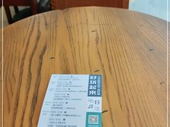 -北京华联购物中心(同成街店)