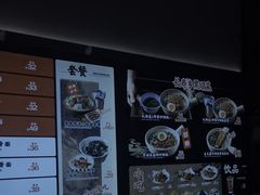 -和府捞面(星光大道一期店)