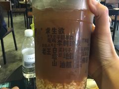 -放哈·甜醅子奶茶创造者(正宁路店)
