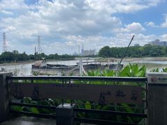 -黄埔古港