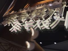-代数学家algebraist(仙林金鹰店)