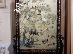 -恭王府博物馆