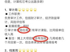 -森孚机器人编程·STEM积木·等级考试(虹口足球场中心)