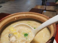 -银珠渔港·海鲜砂锅粥