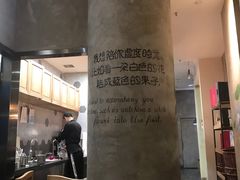 -Mr.Fruits水果先生(英蓝金融中心店)