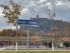 -狼山风景名胜区