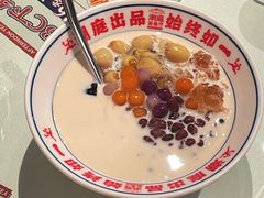 芋圆红豆糖水-潮庭港式茶餐厅·熊仔奶茶(同济广场店)