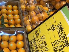 -鲜力达果品批发直销(青山店)