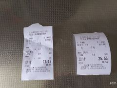 -北京稻香村(京港城生活广场店)