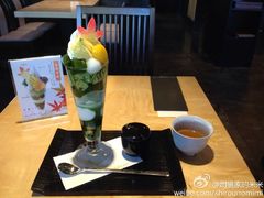 -伊藤久右卫门(宇治本店)