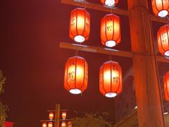 -沙州食驿·非遗小吃夜市