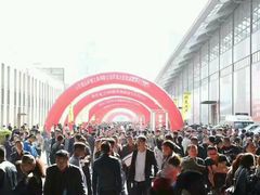 会场-沈阳国际会展中心管理有限公司