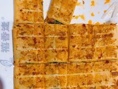 -禧香逢烧烤金牌鸡手王(繁荣路店)