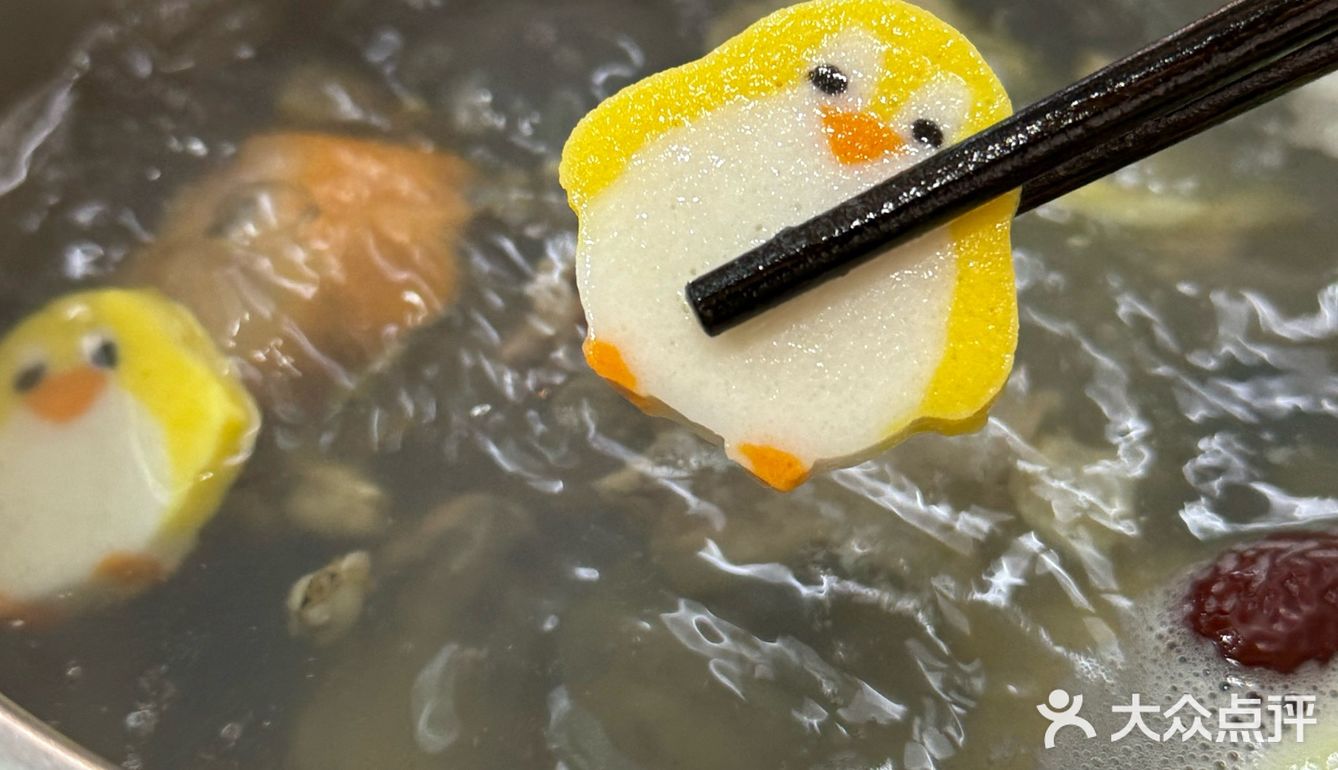 福州🔥平价海鲜火锅