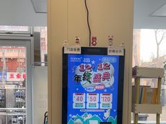 -美联众合爱康动物医院•复杂内科•肿瘤科•牙科•腔镜诊疗中心