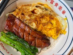 -文通冰室(东方宝泰店)