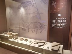-中国农业博物馆