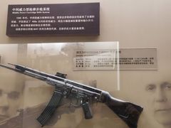 -中国北方国际射击场