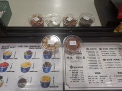 -帅小六刨冰·不一样的奶冰(总店)