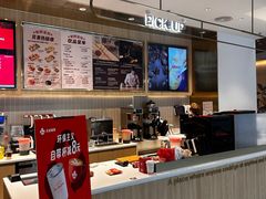 -Tims天好咖啡·贝果(豪威科技大厦店)