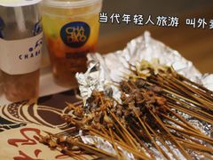 -盟重烧烤(高正街店)