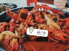 -聚味瞿记·龙虾堂(渔人码头一店)