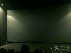 -CGV影城(黄河道ScreenX店)