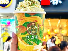 青钗雪兮-拾叁茶(罗汉巷店)