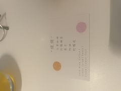 -FULL MOON满月咖啡