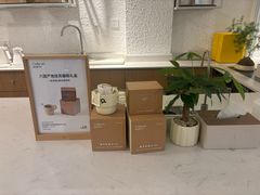 -Cafe on warm(丹霞店)