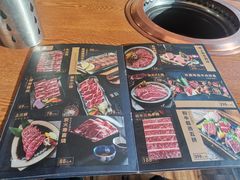 -炎蔵牛舌烤肉